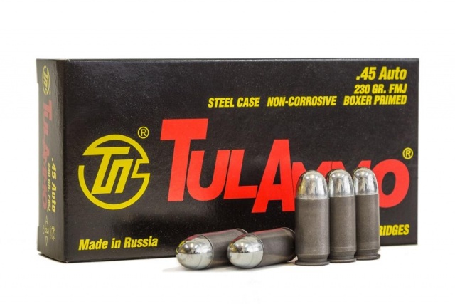 Pistol cartridge .45 Auto (11,5х23)