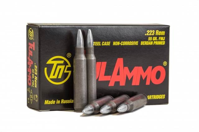 Hunting cartridge caliber .223 Rem (5,56х45) 55