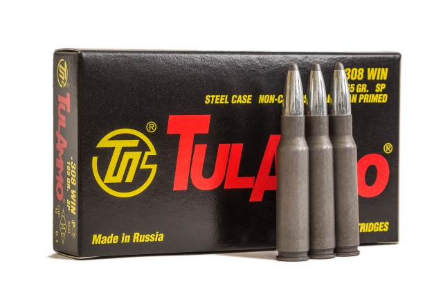 Hunting cartridge .308 Win (7,62х51) SP